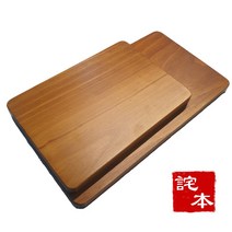 새해야 안녕 설기획 / 한국 문화 기능인의 작품 통나무 국내 생 옻칠 항균 나무도마 /명절 필수템 선물추천/ 캠핑도마