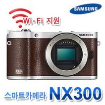 [삼성정품] NX300 BODY [렌즈미포함] 2030만화소 와이파이 미러리스카메라 k, 블랙, 삼성 20-50mm 렌즈