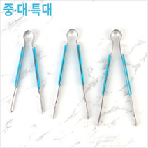 주방 악어 서빙 바베규 반찬 음식 고기 요리 스텐집게 조리용 뷔페 식당, 사이즈, 대
