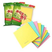 독일 부직포 행주 8P 천연펄프 홍보용 판촉물 업소용_ 55327EA, 1, 1세트(8P)