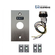 [HKT] 글로넥스 매립형 LED 자동문버튼 출입문 exit 스위치 프레임 벽, 있음, GB-500 (FRAME TYPE), 1개