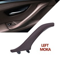 왼쪽 오른쪽 BMW 5 시리즈 F10 F11 F18 520i 용 내부 여객 문 가죽 손잡이 어셈블리, 04 LEFT MOKA