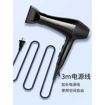 Feike 고출력 헤어드라이기추천 드라이기 헤어드라이어, 블랙