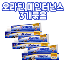 (이벤트) 오라틴 메인터넌스 투스페이스트 겔 X 3개, 1세트, 70g
