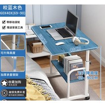 AOLIVIYA-컴퓨터 책상 침실 이동식 침대 옆 테이블 작은 공부 렌탈 하우스 심플한 집 기숙사, [02] 2