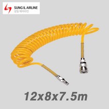 성일 에어라인 폴리우레탄 코일튜브 (UCT) PAC12-7.5YL (12x8x7.5m) 에어 우레탄 코일 호스