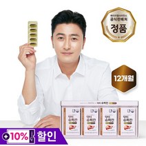 닥터슈퍼칸 밀크씨슬&멀티비타민 12개월분GIFT, 없음