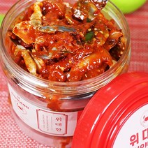(오늘의식탁)연평도 꽃게 100% 먹기 편한 절단된 한입게장 (간장/양념), 한입간장 1kg+1kg 세트