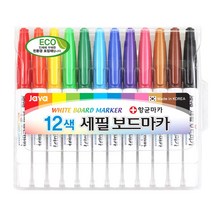 자바 세필 보드마카 12색 세트 화이트보드마카