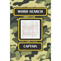 Word Search: Captain Paperback, Independently Published, English, 9798697557877
