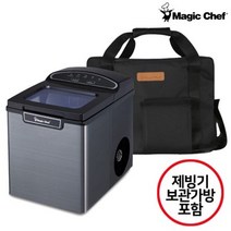 매직쉐프 제빙기 MEI-DX105B 코스트코 보관백포함