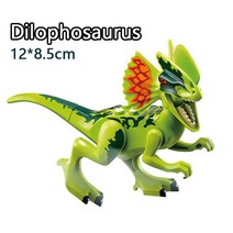레고 닌자고 시티 공룡 쥬라기 세계 디노 그림 모델 숲 동물 정글 티라노 사우루스 Velociraptor Indominus, 01 Dilophosaurus