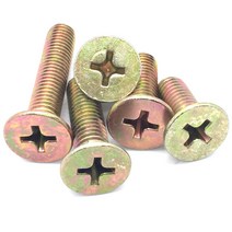 십자 볼트 접시 사라 FH 철 M3x20mm(5EA)