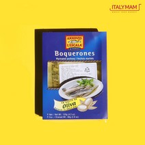 안소베스 데 레스카라 멸치 화이트 엔초비 필렛 120g