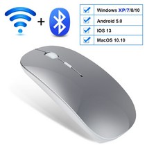 레이저 무선 마우스 초박형 컴퓨터 블루투스 자동 충전식 인체 공학적 usb pc 노트북 raton 게임 inalambrico, wuxian-lanya-slvier