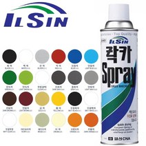 일신 목재 금속 도색작업용 뿌리는페인트 가구 도장 도포작업 락카, 진회색