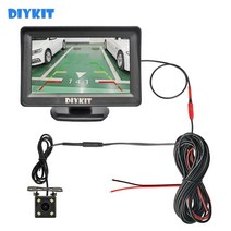 화물차블랙박스 4채널 전후방 녹화 카메라 4.3 자동차 미러 모니터 차량 후면보기 역방향 백업 자동차 비디오 주차 시스템 쉬운 설치, 없음