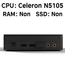 미니PC 데스크탑 고사양 인텔 nuc 11 에센셜 셀러론 n5105 아틀라스 캐년 nuc11atkc4 ​​ 4 코어, 우리를, 램이 없거나 ssd가 없다
