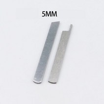 미니 재봉틀 가정용재봉틀 재봉틀 미싱 구식 오버록 기계 액세서리 기계 칼 가정용 나비, 5mm