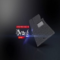편안한 쿠션감 프리미엄 코일 카매트 FULL확장형, 그레이, 그레이