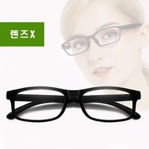 스마트노안 돋보기 노안 심플한 디자인 남여공용, 1개