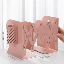 모션데스크 키높이책상 전동 스탠딩 높이 높낮이조절 학원 테이블 접이식 책 스탠드 책장 클립 스트레치, 01 14.5cmx19.5cm