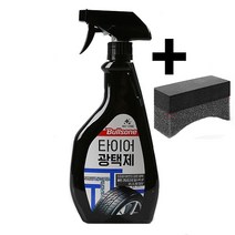 불스원 퍼스트클래스 타이어 광택제 600ml, 5개