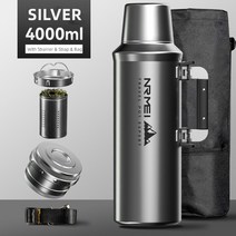 미니텀블러 미니보온병 대형 유리 투명 대용량텀블러 보온병 진공 플라스크, 3.3000-40000ml - ELSQGH-SLIVER
