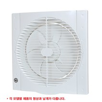 저소음 소형 환풍기 MVS-30A, 자동개폐형