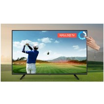 [하이드림엘씨디] HDL-T550-OV-IR-DU 55인치 적외선 터치모니터 / UHD
