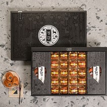 상주 특산물 곶감 추석 선물세트 고당도 반건시, 30과 1.5kg