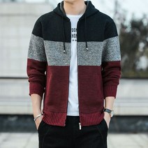 남자 명품 가디건 최우식 송민호 니트 남성 니트집업 코트코디 아우터 후드집업 자켓