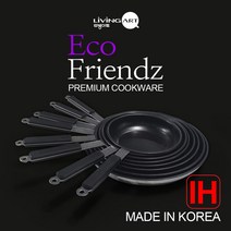 리빙아트 에코 프렌즈 IH 삼중바닥 스텐 업소용후라이팬 8size 20 22 24 26 28 30 32 34 프라이팬 양식팬 스파게티 파스타 스테이크 인덕션 모든열원, 1개