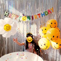 두돌 세돌 아이 생일상 생일파티 풀세트 백드롭 패키지 아기 1000일 100일상 200일 셀프촬영 스마일데이지, 02_스마일데이지 (7종세트_파티커튼 포함), 옐로우