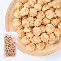 신흥 앙금쿠키 900g