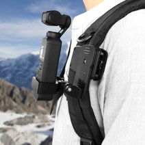 오즈모 포켓 액션캠 악어 클립 집게 벨트 가방 DJI OSMO