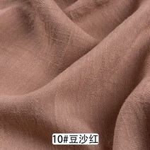 네오플랜원단 네오플랜 100 cm x 50cm 얇은 단색 모래 세척 처리 코튼 린넨 천 슬러브 부드러운 패브릭 diy, 10 jlfz265_01 50cm x150cm