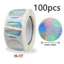 생일 간식 포장 박스 미니 선물 상자 50mm 기어 스티커 레이저 황금 광택 라벨 장식 라벨 엠보싱 스탬프 패키지 인감 스크랩북, 100 PCS style 3