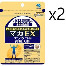 일본 고바야시제약 마카 영양제 EX 60정 30일분 x2봉지