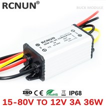인버터 컨버터 RCNUN 24V 36V 48V 60V 12 V 1A 2A 3A DC 벅 레귤레이터 15-80 볼트 36W 자동차 태양광 전원 공급 장치, 02 15-80V_01 12V 3A