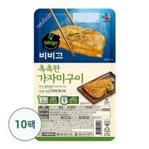 CJ제일제당 비비고 가자미구이 10팩 냉동, 단품