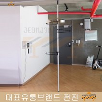 일반가정행거 1단 폴행거 옷정리 다용도 스탠드 행거 철제 고정식 쇼핑몰사장님