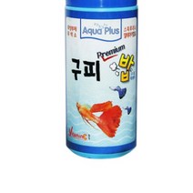 구피밥 55G 구피 고급사료 열대어사료 베타먹이 구피사료
