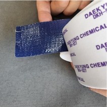 누수방지테이프 땜빵 갑빠 갑바 비닐천막 누수 보수 초 강력 접착 타포린 테이프 50mmX3M, 상세페이지 참조, 상세페이지 참조, 상세페이지 참조
