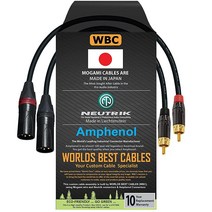 WORLDS BEST CABLES 1.5m(0.5피트) - RCA to XLR (수) 케이블 쌍 - Mogami 2534 스타쿼드 오디오 상호 연결 케이블 및 Amphenol AC