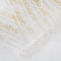 꼬마데코 브라운유산지15장
