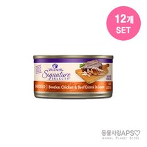 웰니스 전연령용 코어 시그니쳐 셀렉트 슈레드 12p, 닭고기와 소고기, 79g, 12개