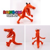 후니스 로블록스 레인보우프렌즈 대형인형, 60cm, 대형오렌지