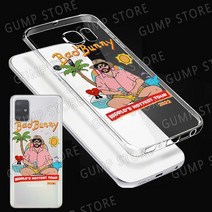메탈요요 매직요요 고속 금속 요요 Yo Perreo Sola bath Bunny Maluma 전화 케이스 삼성 갤럭시 S22 A21S, 01 1_05 A32(4G)