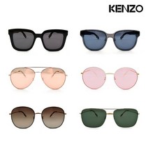 겐조(선글라스) 겐조 선글라스 23종 택1